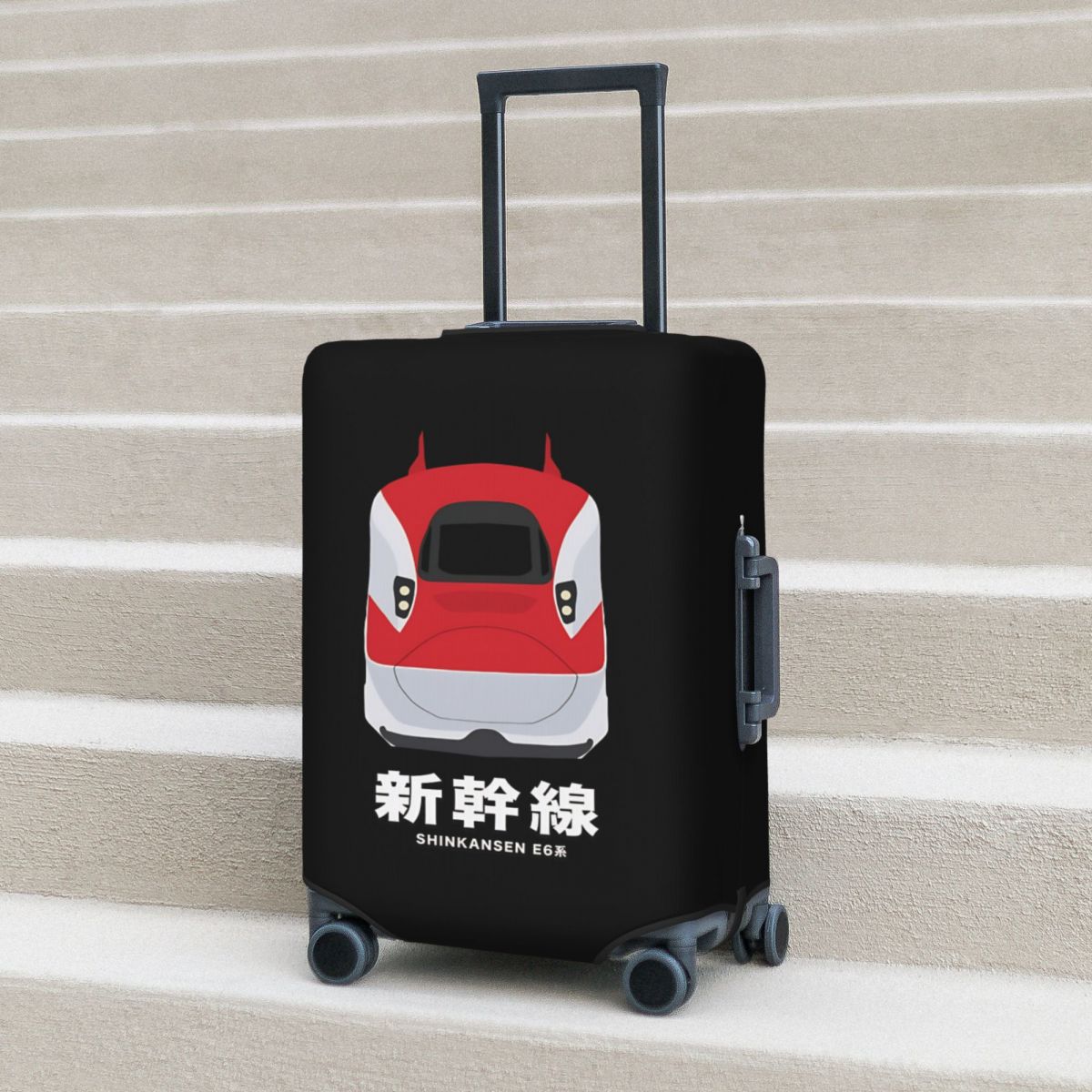 Travel Accessories For Train - Japon Shinkansen Hızlı Tren Bavul Kılıfı