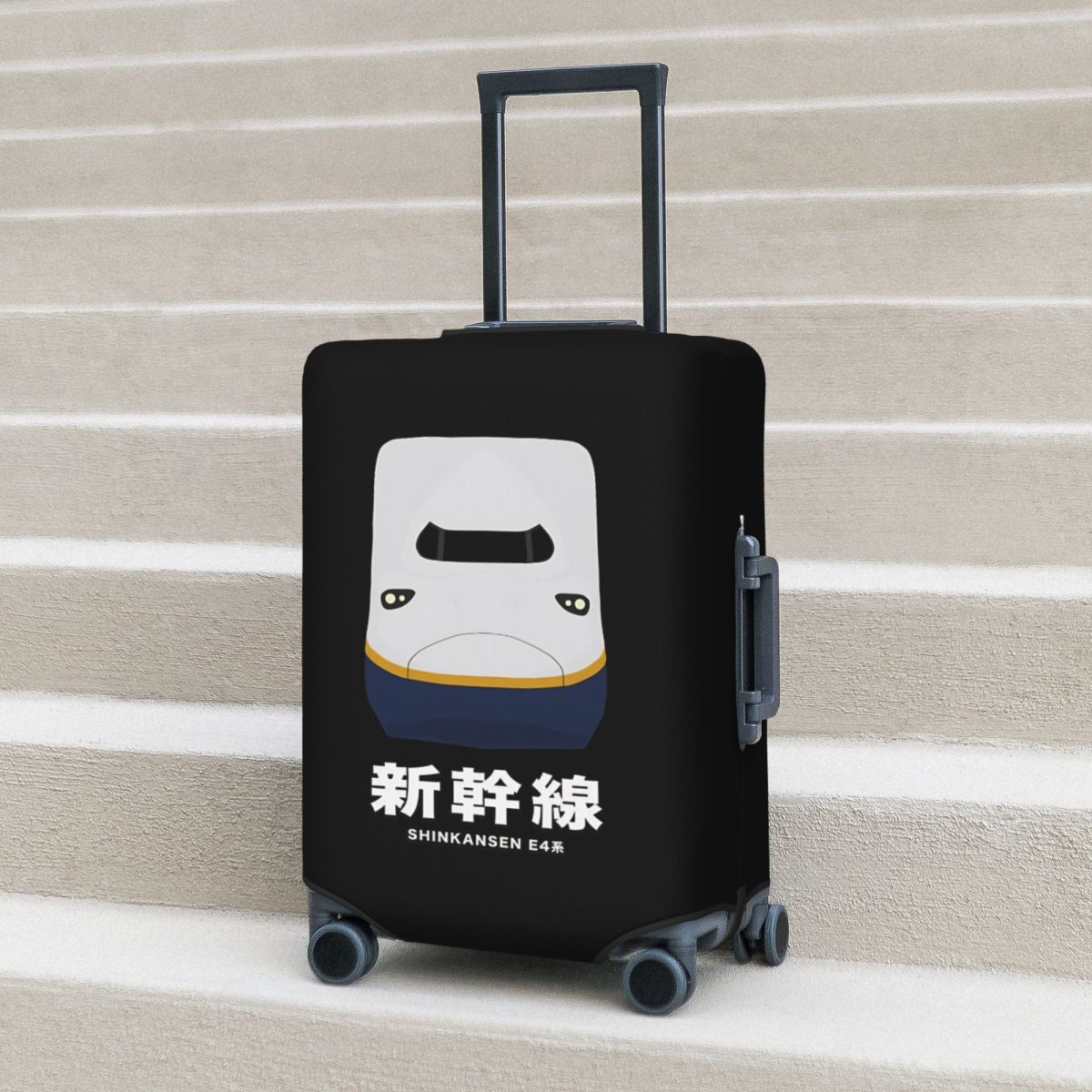 Travel Accessories For Train - E4 Serisi Shinkansen Hızlı Tren Bavul