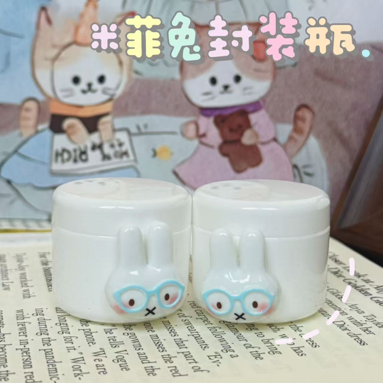 Miffy Sevimli Dağıtıcı Şişeler - Travel Accessories For Japan Trip incelemesi ve fiyatı