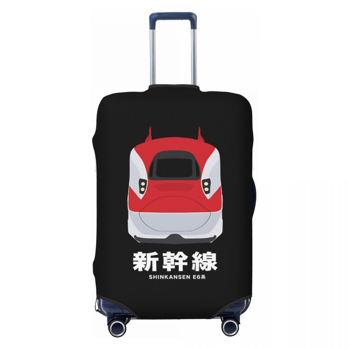 Japon Shinkansen Hızlı Tren Ba - Travel Accessories For Train incelemesi ve fiyatı