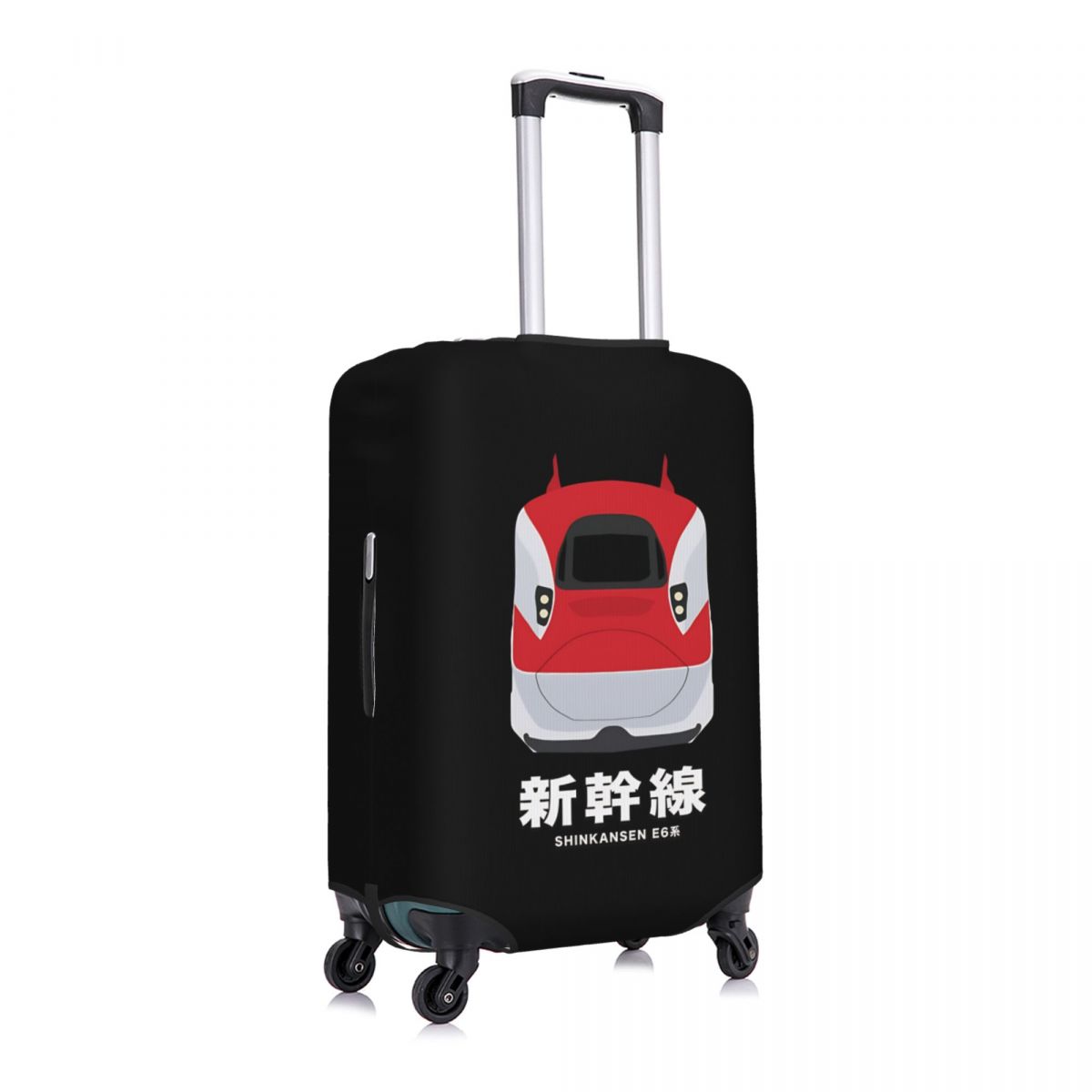 Japon Shinkansen Hızlı Tren Ba - Travel Accessories For Train incelemesi ve fiyatı