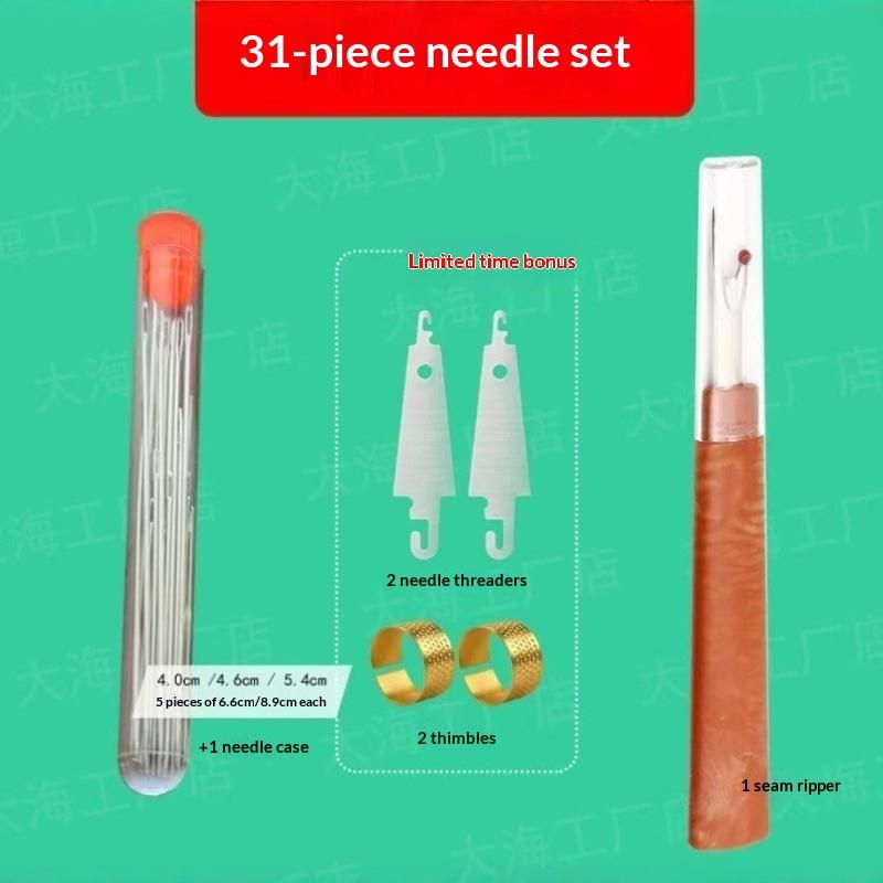 Dikiş Aleti Seti Çok Amaçlı El - Travel Accessories To Sew incelemesi ve fiyatı