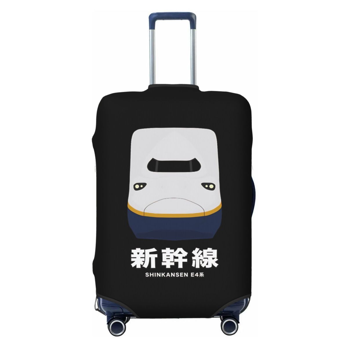 E4 Serisi Shinkansen Hızlı Tre - Travel Accessories For Train incelemesi ve fiyatı
