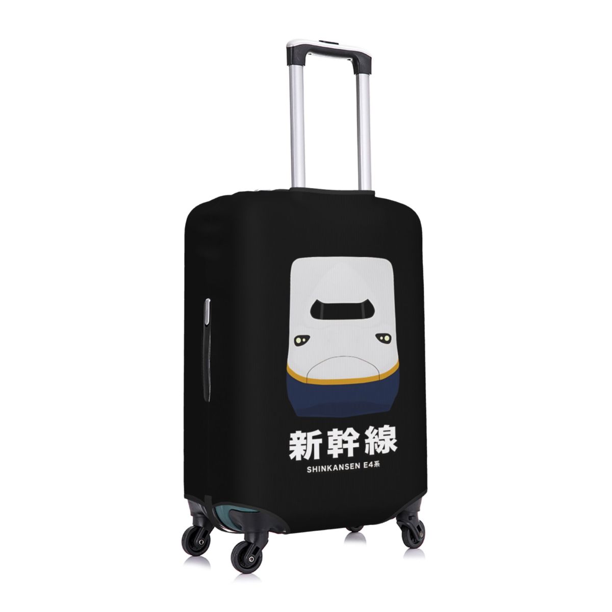 E4 Serisi Shinkansen Hızlı Tre - Travel Accessories For Train incelemesi ve fiyatı