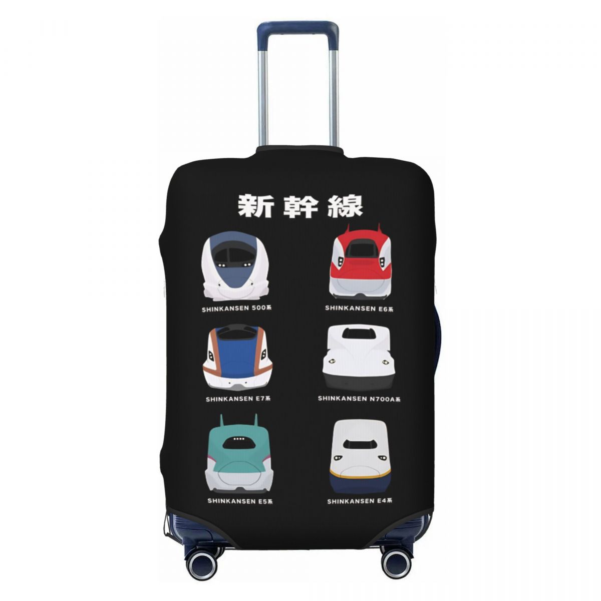 Japon Shinkansen Hızlı Trenler - Travel Accessories For Train incelemesi ve fiyatı